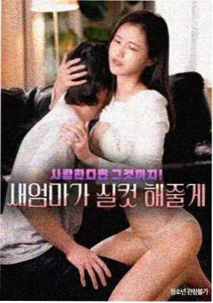 美剧亢奋角色Fezco剧照